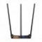 Bộ phát wifi TP-Link TL-WR941HP 450mbps, angten 9dbi