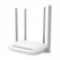 Bộ phát wifi Mercusys MW325R 300Mbps